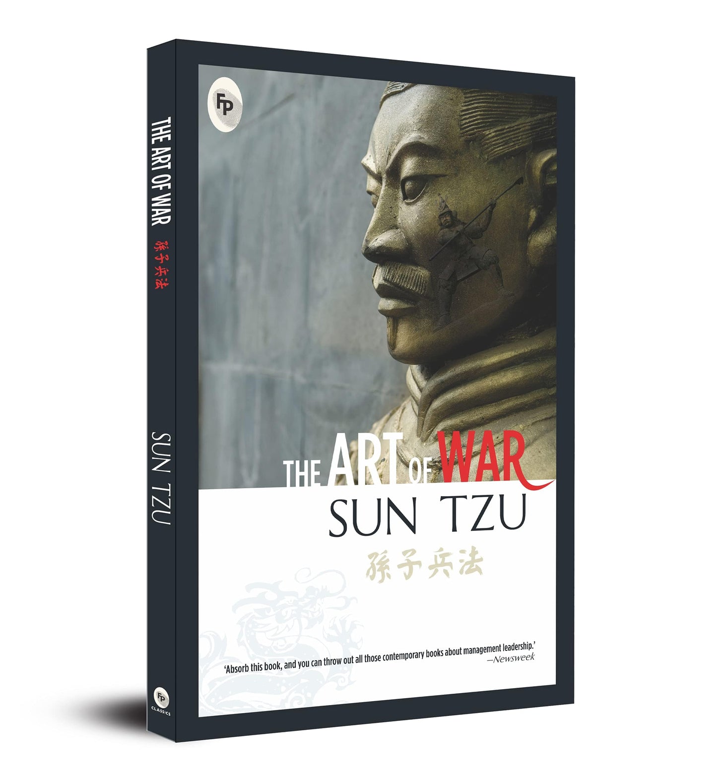 The Art of War by Sun Tzu at BIBLIONEPAL Bookstore 