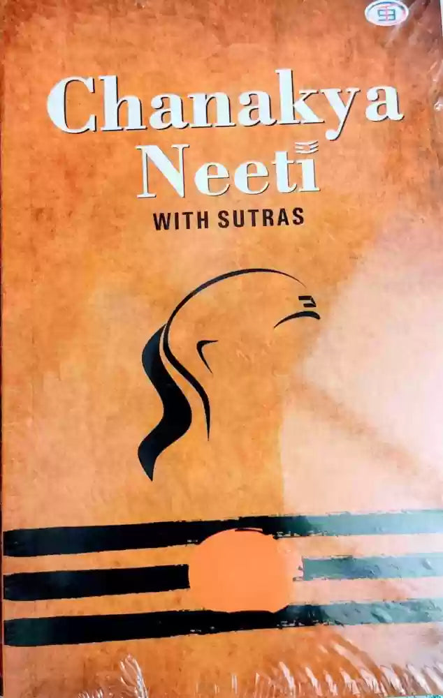 Chanakya Neeti with Sutras BIBLIONEPAL