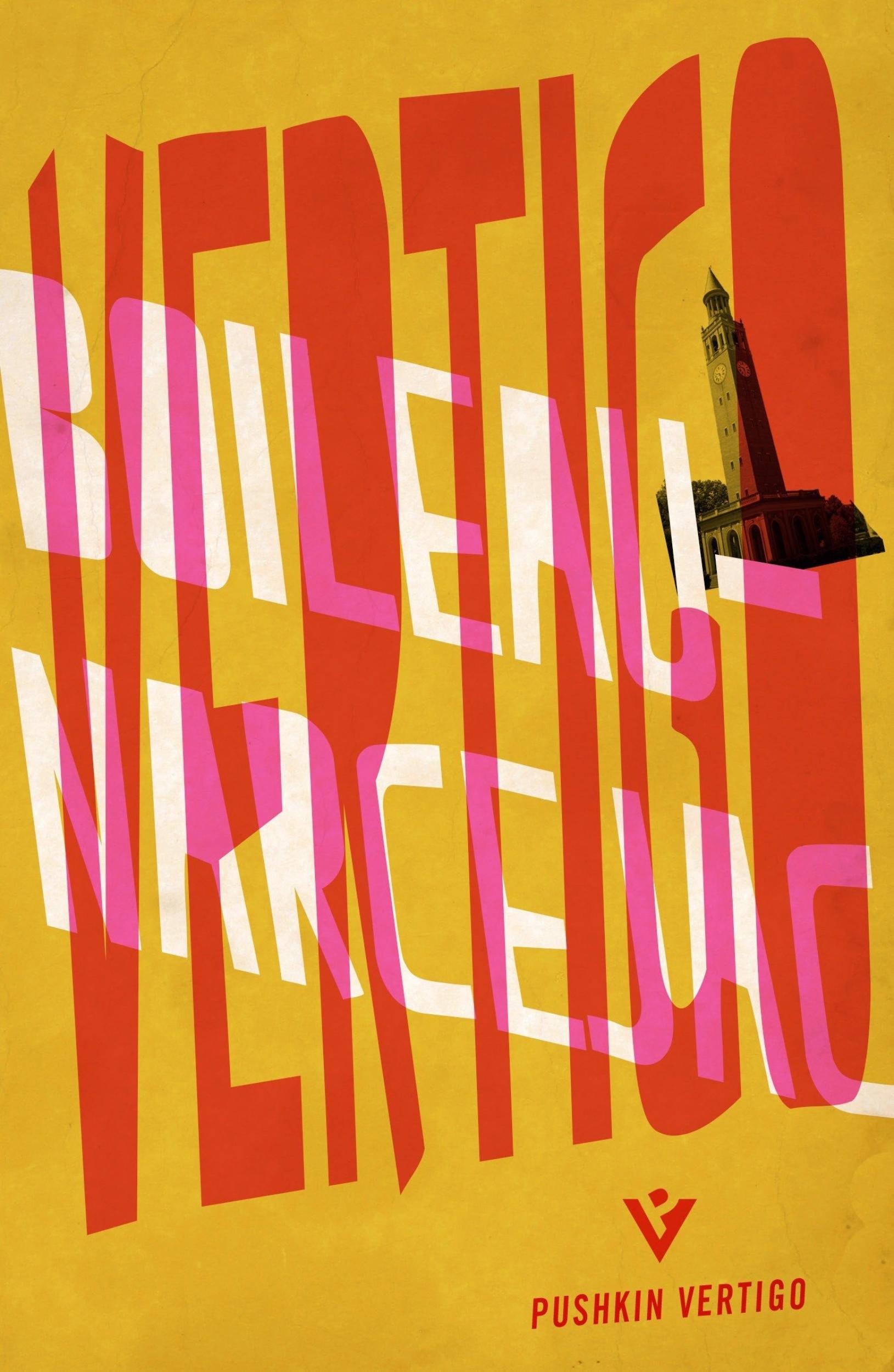 Vertigo by Thomas Narcejac, Geoffrey Sainsbury, Pierre Boileau - 9781782270805 - Book Cover