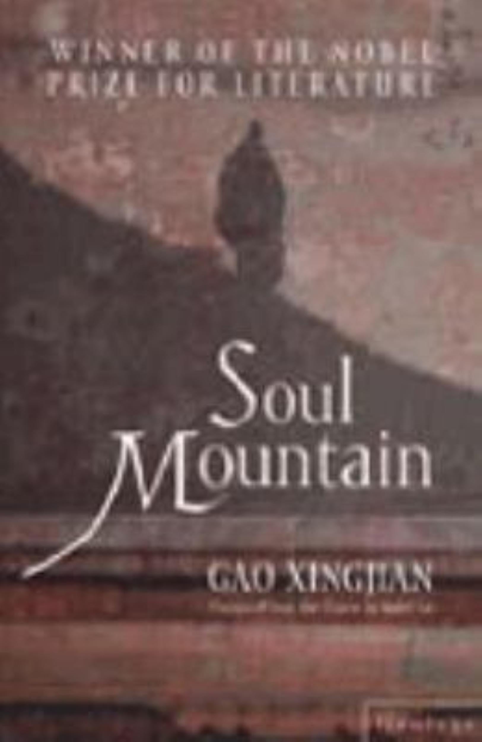 Soul Mountain by Xingjian Gao - 9780007119233 - Book Cover