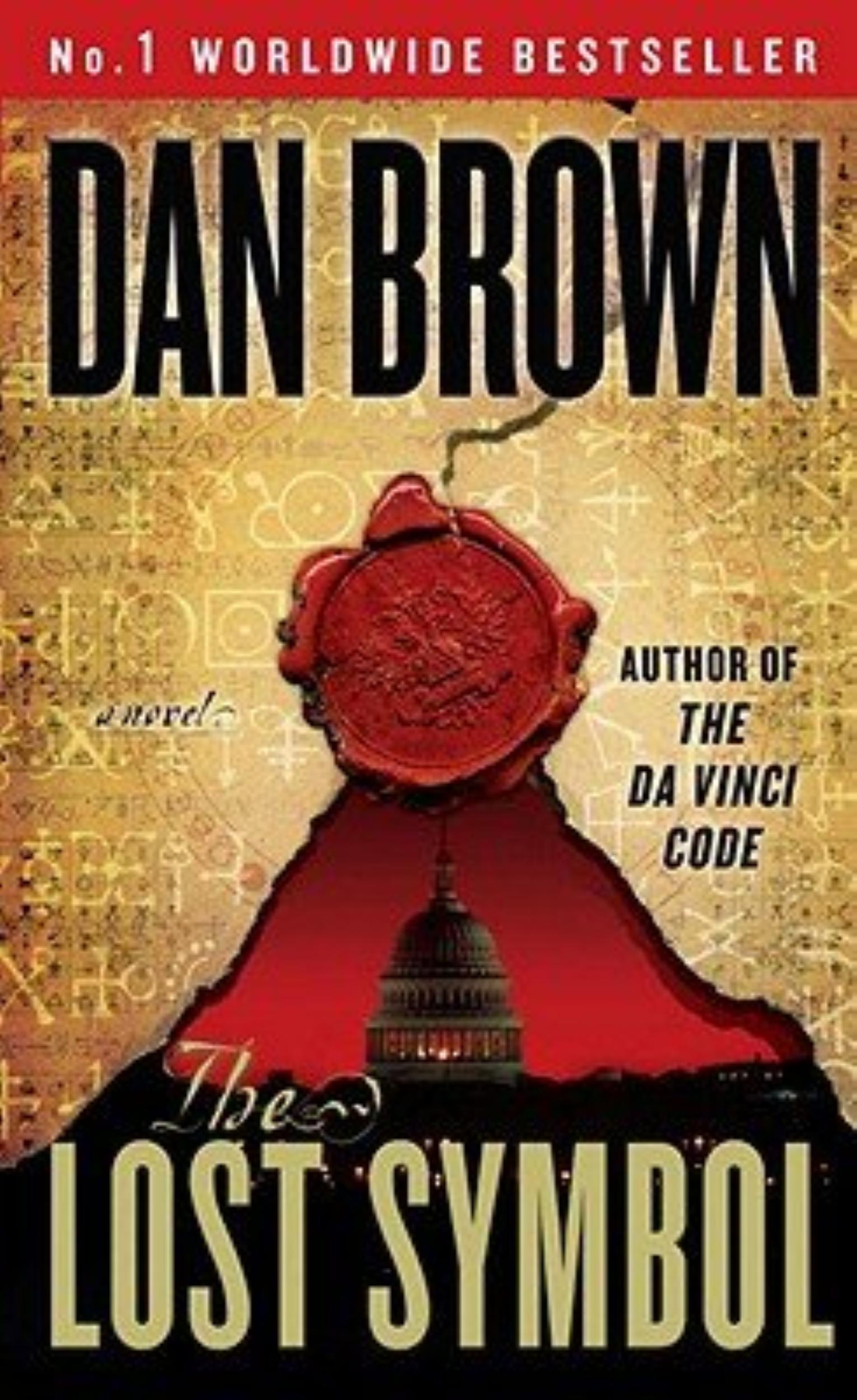 The Lost Symbol by Dan Brown - 9780307741905 - Book Cover