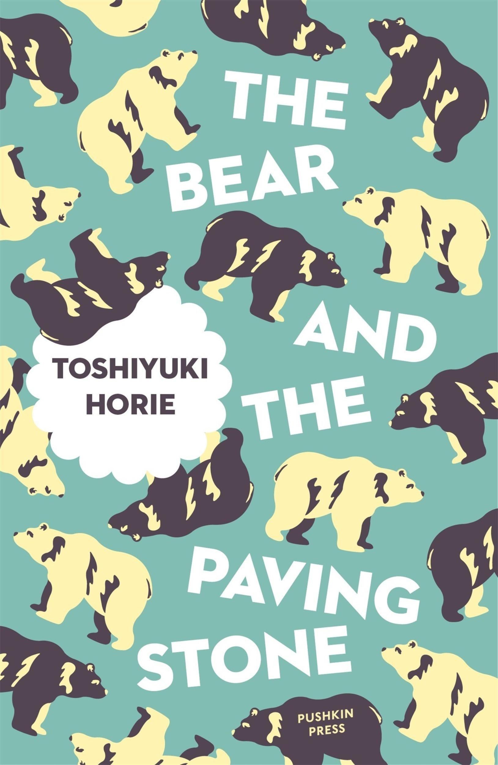The Bear and the Paving Stone by Toshiyuki Horie - 9781782274377 - Book Cover