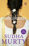 Mahashweta by Sudha Murty - 9780143103295 - Book Cover