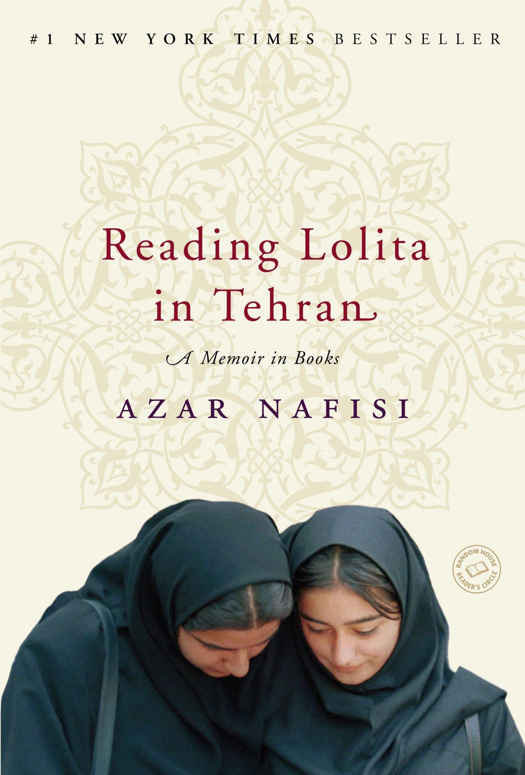 Reading Lolita in Tehran: A Memoir in Books by Azar Nafisi - 9780812979305 - Book Cover