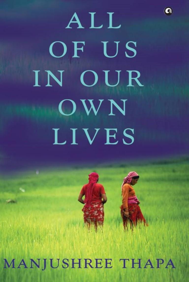 All of Us In Our Own Lives BIBLIONEPAL