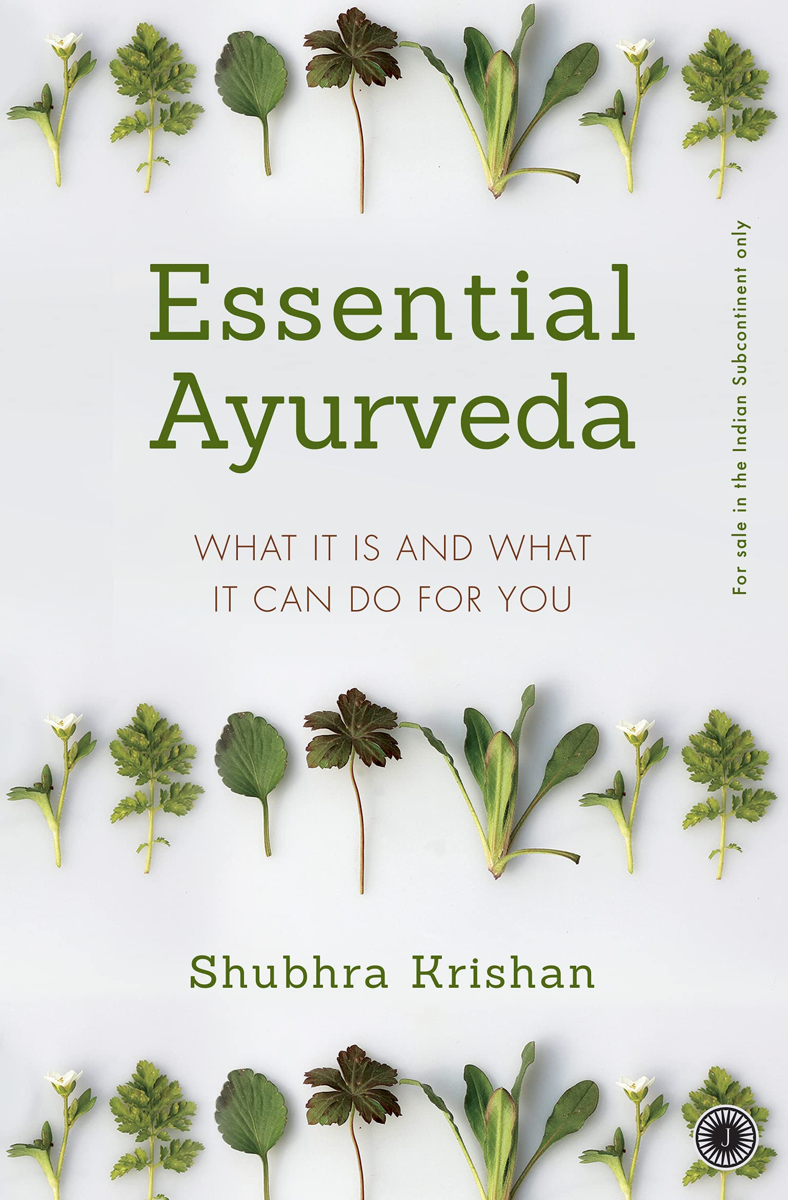 Essential Ayurveda BIBLIONEPAL