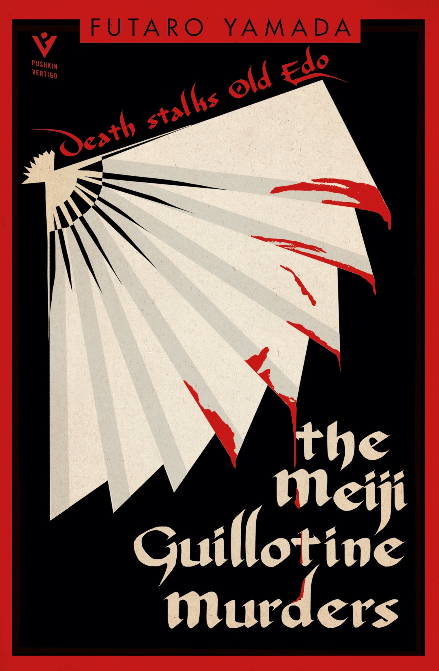 The Meiji Guillotine Murders Penguin Random House