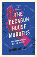 The Decagon House Murders Pushkin Press