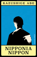 Nipponia Nippon Penguin Random House