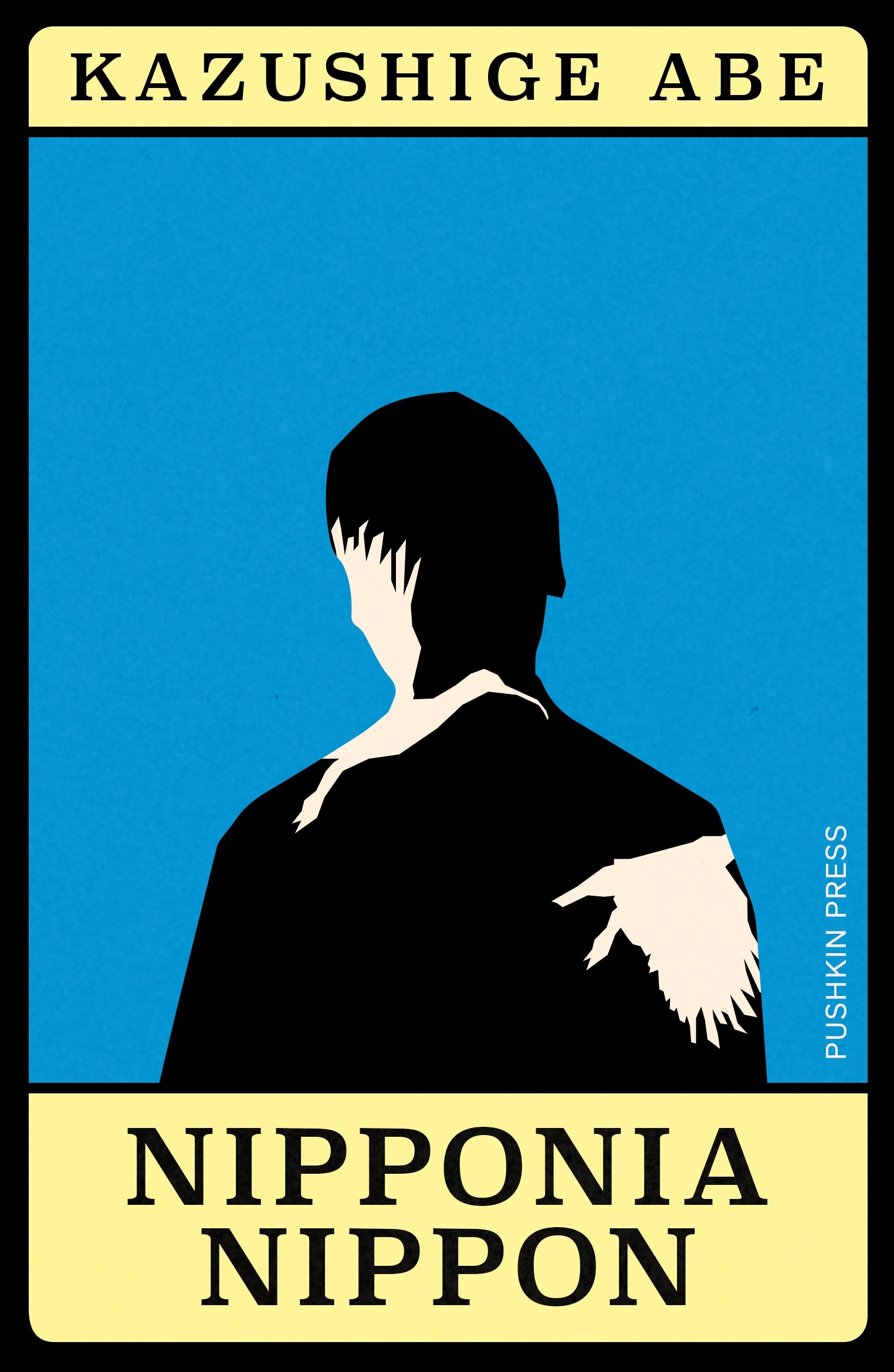 Nipponia Nippon Penguin Random House