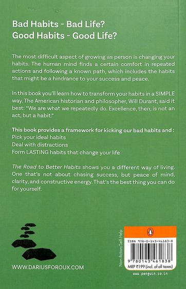 Road To Better Habits BIBLIONEPAL