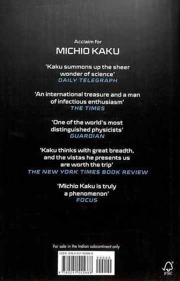 Quantum Supremacy BIBLIONEPAL