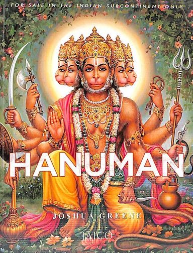 Hanuman Jaico Publishing