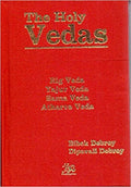 The holy Vedas BIBLIONEPAL