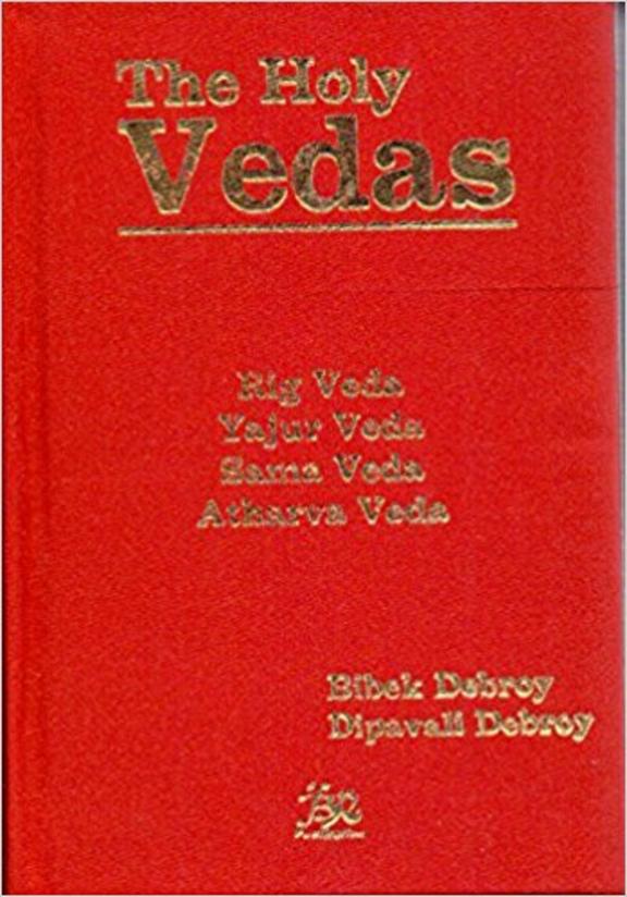 The holy Vedas BIBLIONEPAL