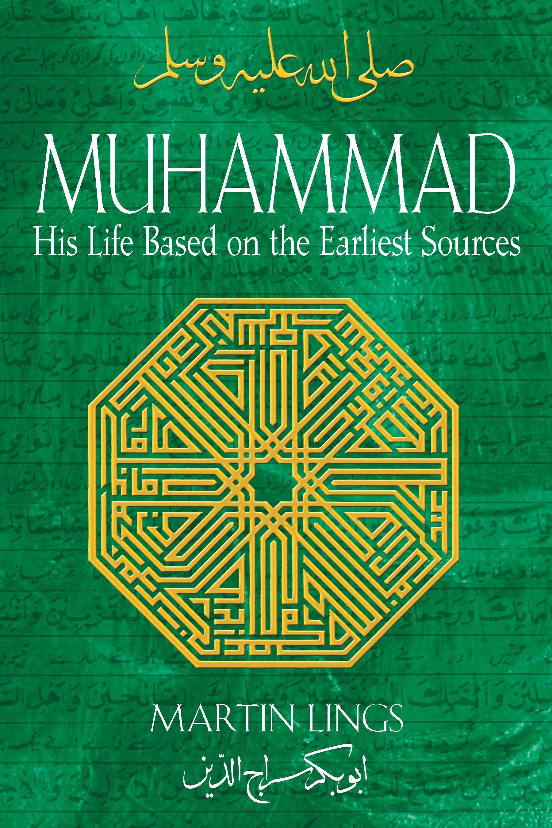 Muhammad BIBLIONEPAL