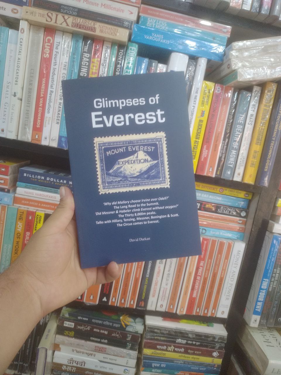 Glimpses of Everest BIBLIONEPAL
