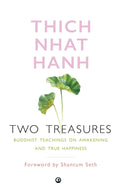 Two Treasures Aleph Book Company