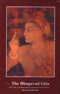 The Bhagavad Gita Sri Aurobindo Ashram