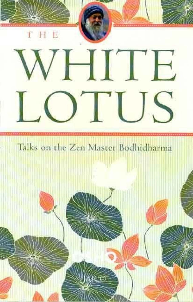The White Lotus BIBLIONEPAL 9788172249519