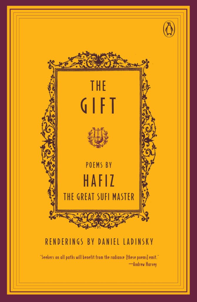 The Gift BIBLIONEPAL