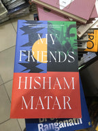 My Friends Penguin Random House