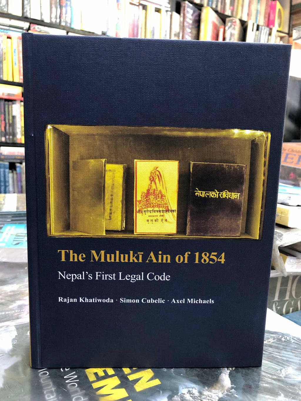 The Muluki Ain of 1854 Vajra Books