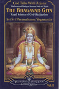 God Talks with Arjuna -The Bhagavad Gita: Royal Science of God-Realization BIBLIONEPAL