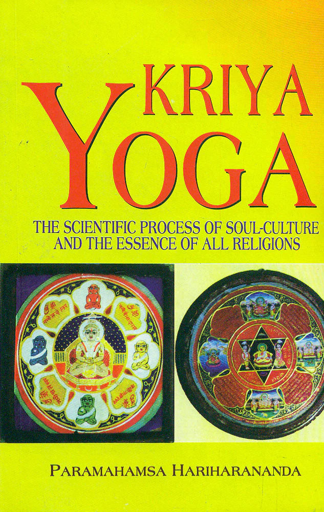 Kriya Yoga Motilal Banarsidass