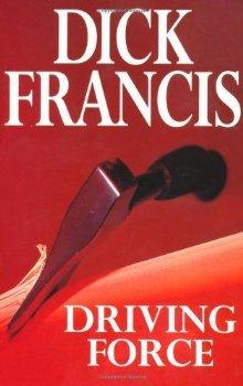 Driving Force BIBLIONEPAL