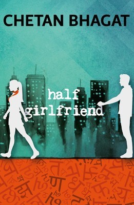 Half Girlfriend BIBLIONEPAL