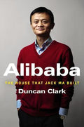Alibaba BIBLIONEPAL