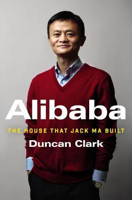 Alibaba BIBLIONEPAL