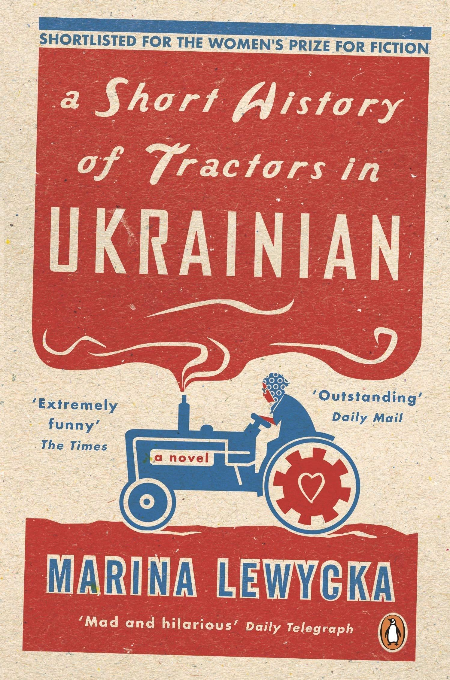 A Short History of Tractors in Ukrainian BIBLIONEPAL