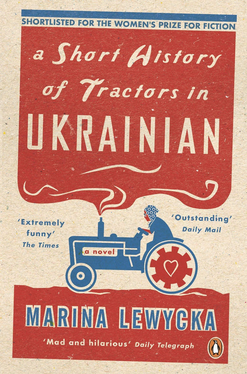 A Short History of Tractors in Ukrainian BIBLIONEPAL