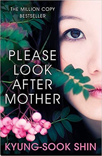 Please Look After Mother BIBLIONEPAL