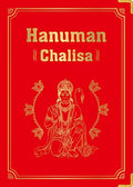 Hanuman Chalisa Prakash Books
