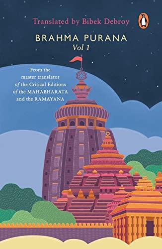 Brahma Purana (Volume 1) BIBLIONEPAL 9780143465287