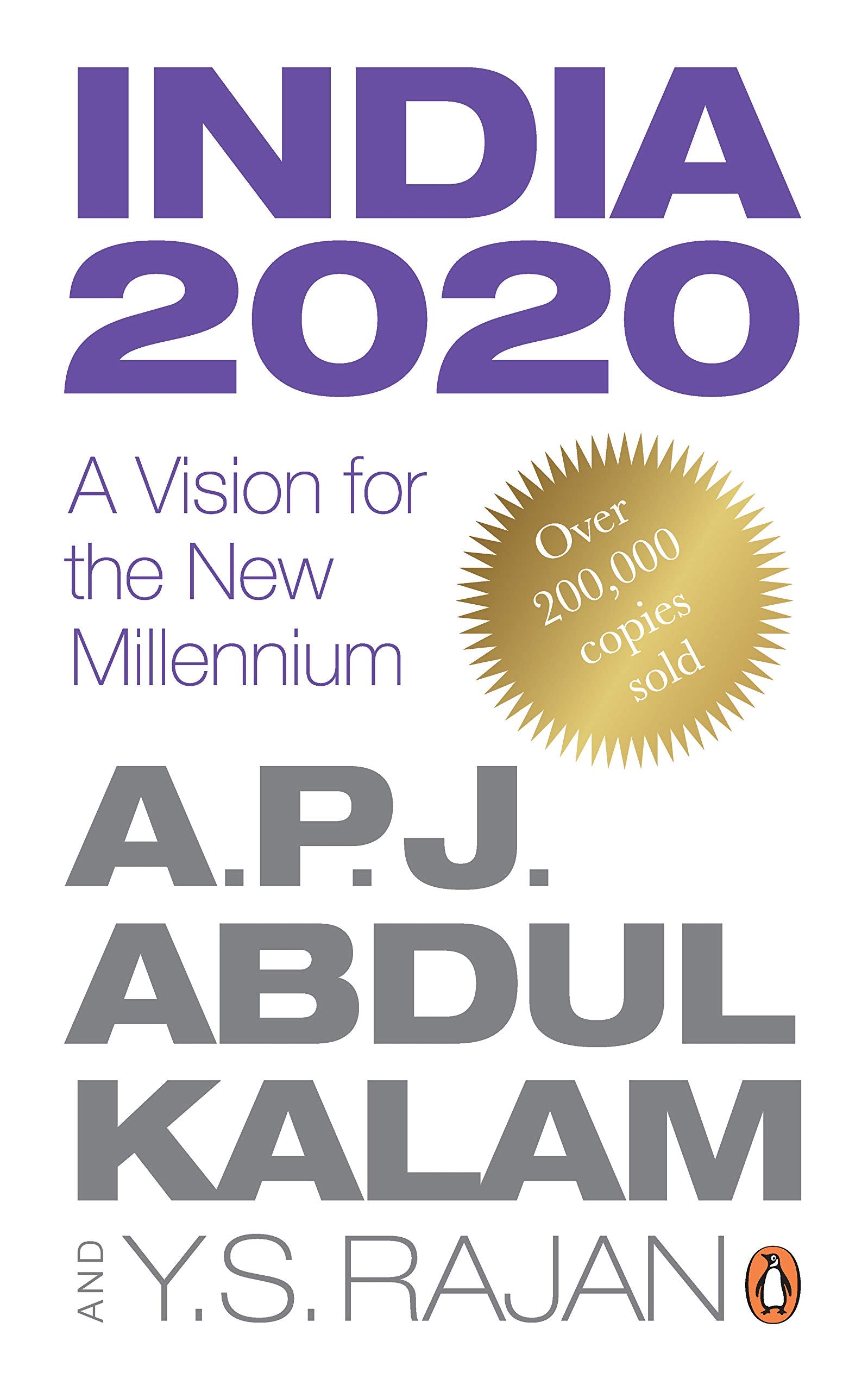 India 2020 (R/J) BIBLIONEPAL