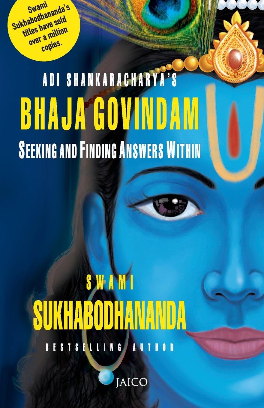 Adi Shankaracharya's Bhaja Govindam - BIBLIONEPAL