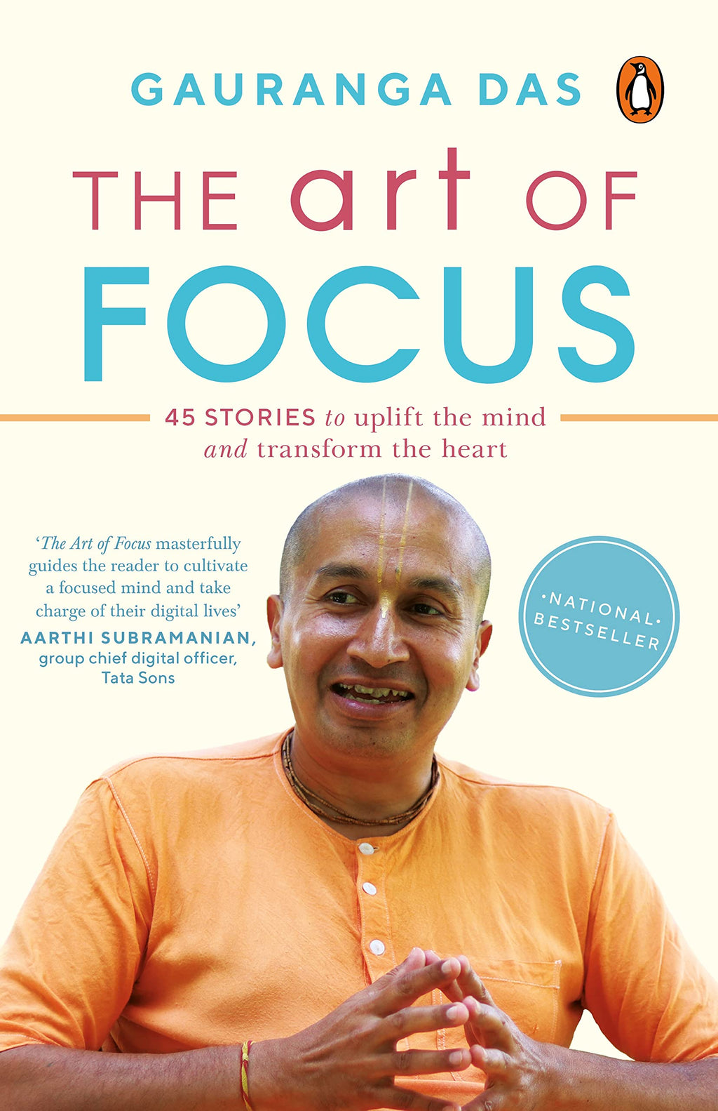 The Art of Focus BIBLIONEPAL