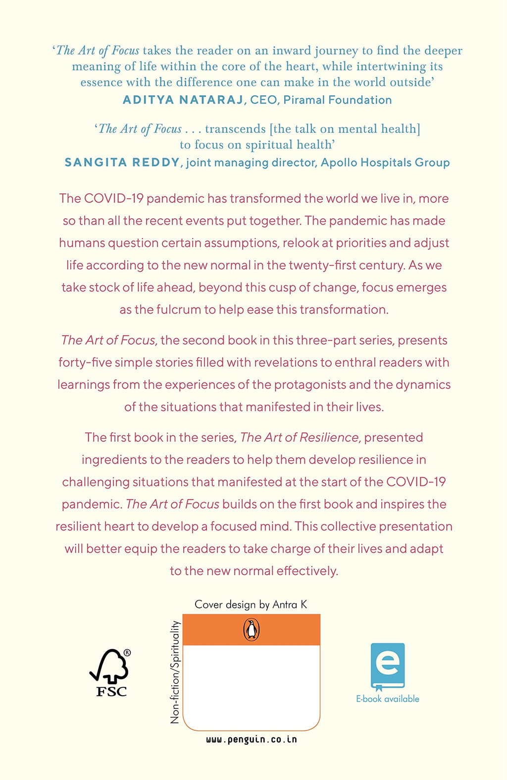 The Art of Focus BIBLIONEPAL