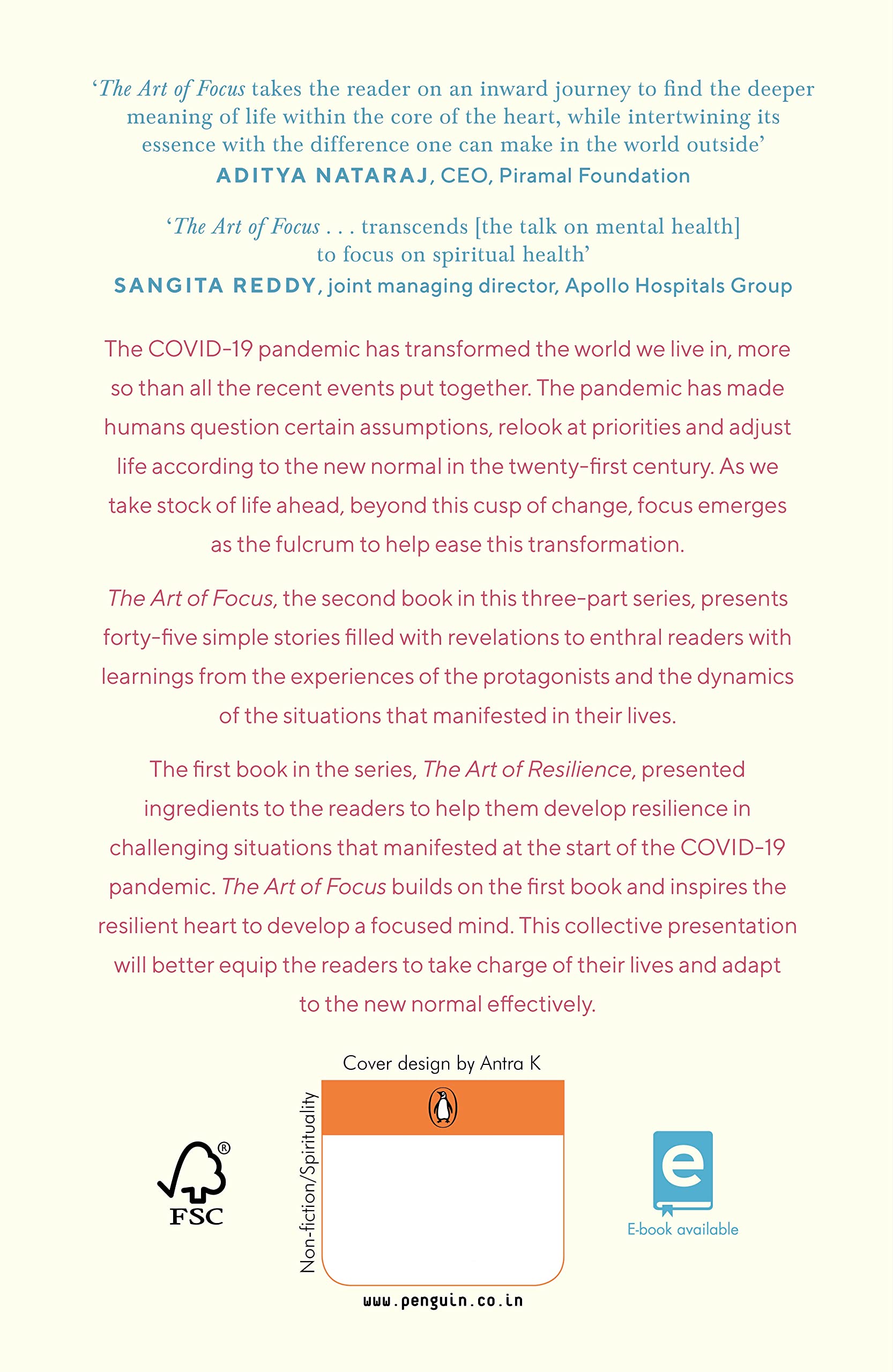 The Art of Focus BIBLIONEPAL