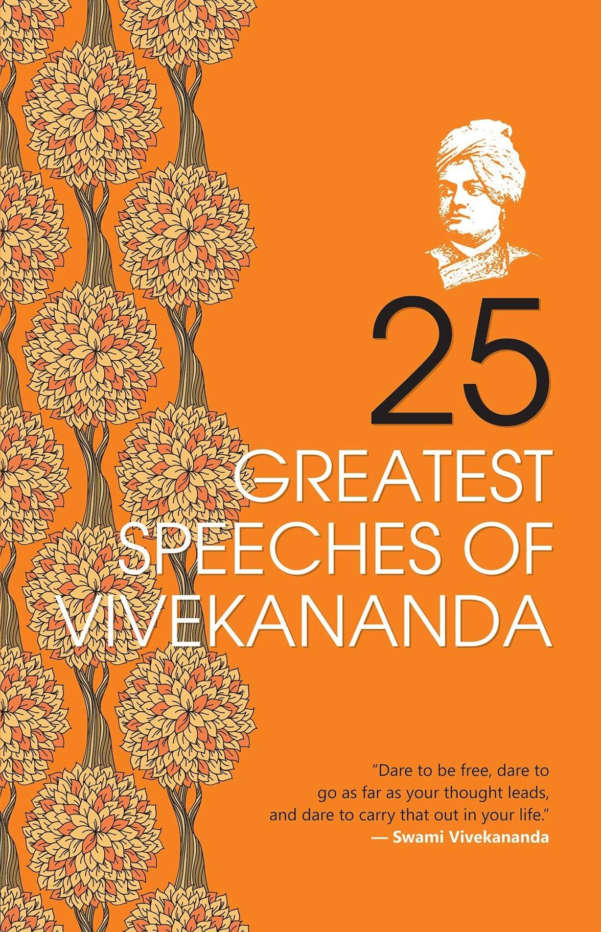 25 Greatest Speeches Of Vivekananda BIBLIONEPAL
