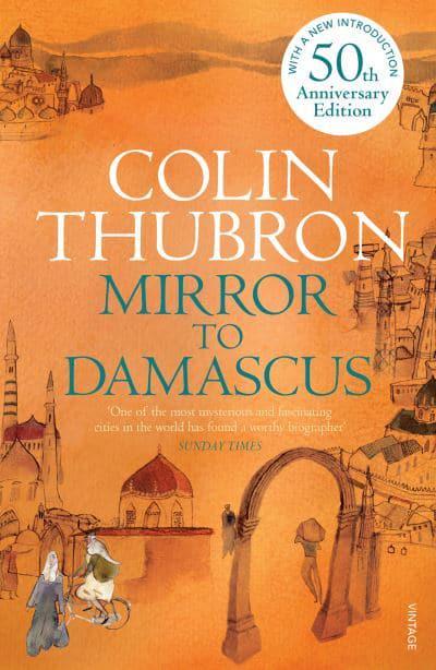 Mirror to Damascus Vintage
