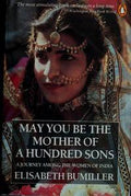May You Be The Mother of A Hundred Sons BIBLIONEPAL