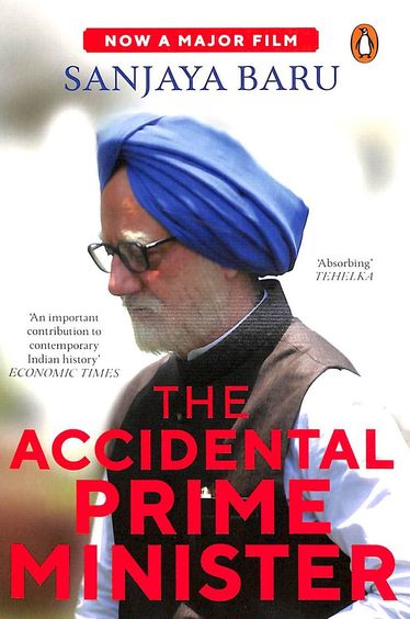 Accidental Prime Minister BIBLIONEPAL