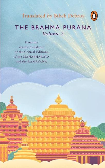 Brahma Purana (Volume 2) - BIBLIONEPAL