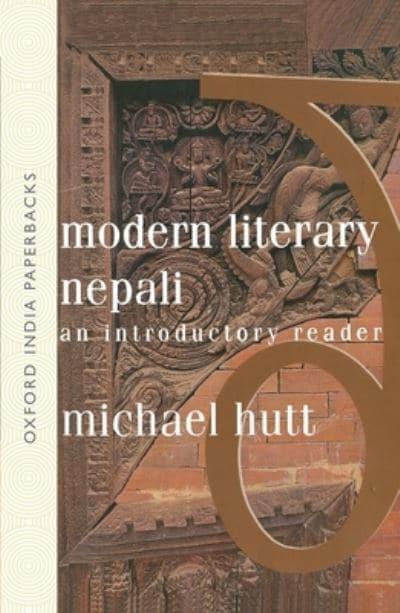 Modern Literary Nepali: An Introductory Reader