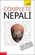 Complete Nepali Beginner to Intermediate Course BIBLIONEPAL